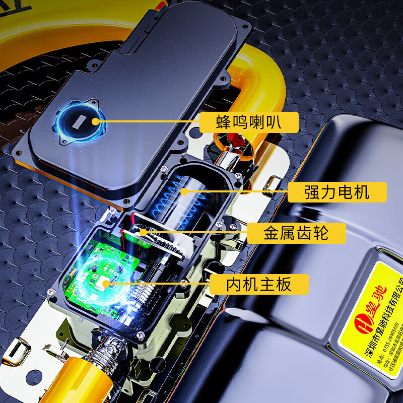 Huangchi parking space ground lock parking space lock smart remote control parking pile thickened anti-collision parking space occupier artifact car lock device roadblock 5 tons of pressure resistance + lithium battery life + 1 remote control