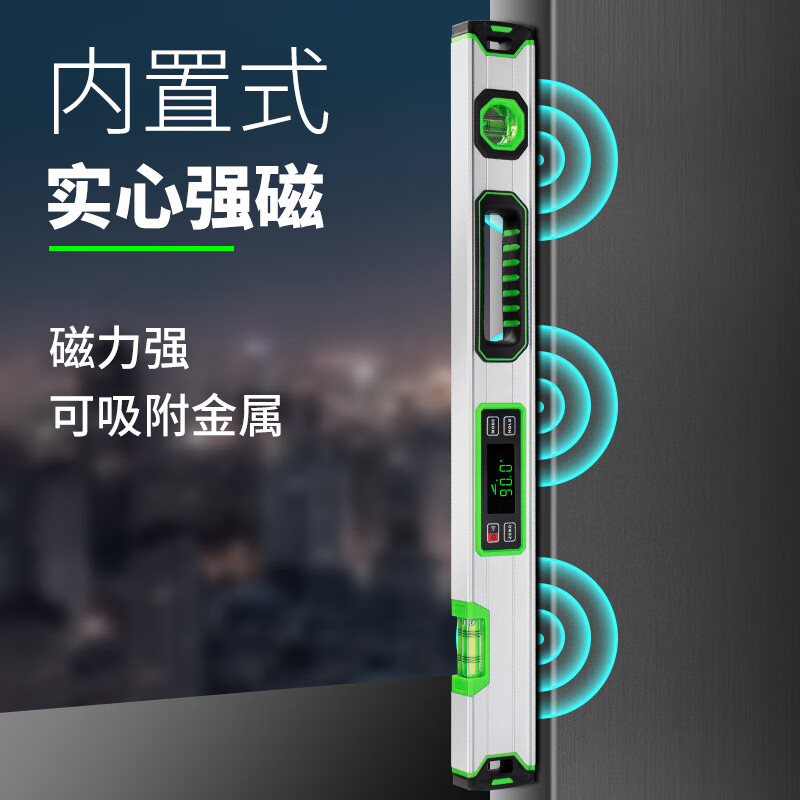 Sailoto electronic digital display level ruler high-precision slope level angle meter strong magnetic level water ruler multi-function digital measurement 300mm high-precision digital display level ruler strong magnetic