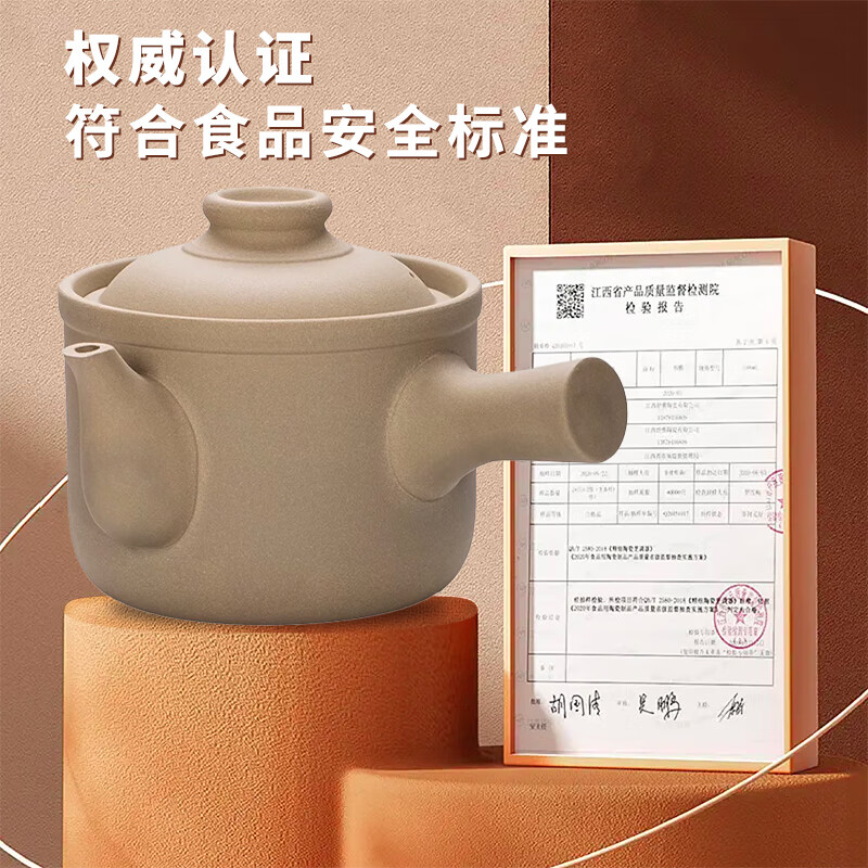 Chunuo medicine pot casserole Chinese medicine pot decoction medicine pot old-fashioned medicine pot inside and outside unglazed medicinal meal pot household open fire 5L