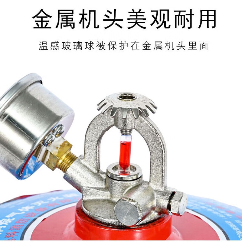 Heptafluoropropane fire extinguisher for Zhe'an Guangzhou fire extinguisher machine room suspended gas fire extinguishing device temperature control dustproof 6KG heptafluoropropane suspended fire extinguisher machine room