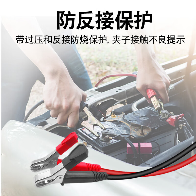 DuoyiDY331 battery tester car battery tester power life battery tester internal resistance