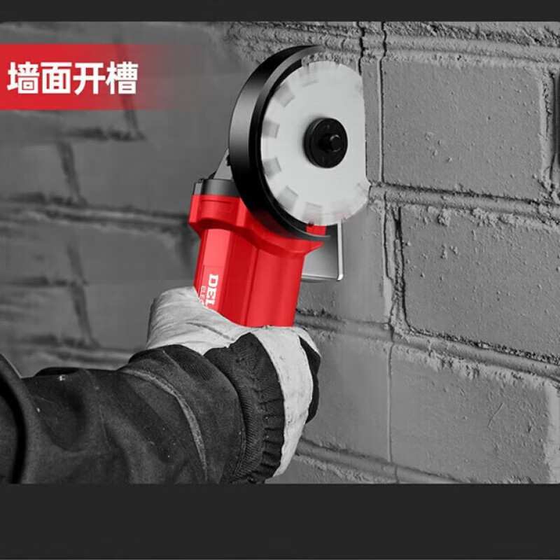 DELIXI ELECTRIC angle grinder cutting machine household hand grinder polisher grinder hand grinder grinder GD1365 electric tool woodworking stone metal grinding and cutting package high power 800W