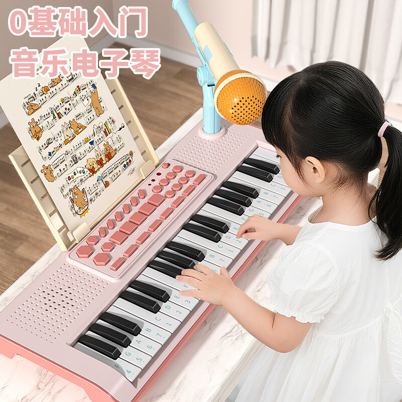 Ancient European children's electronic keyboard for beginners girl and boy home microphone playing 37-key small piano toy 3-15 New Year's gift