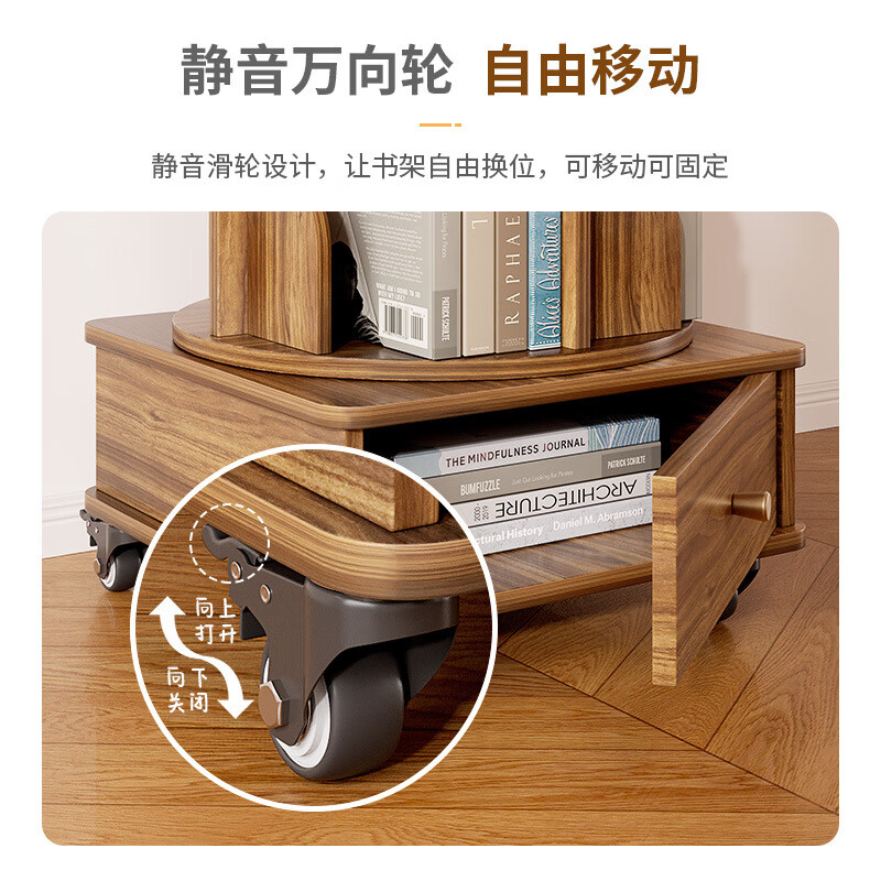 Quanpinwu rotating bookshelf 360 floor-to-ceiling living room storage rack household wheeled mobile student picture book shelf bookcase