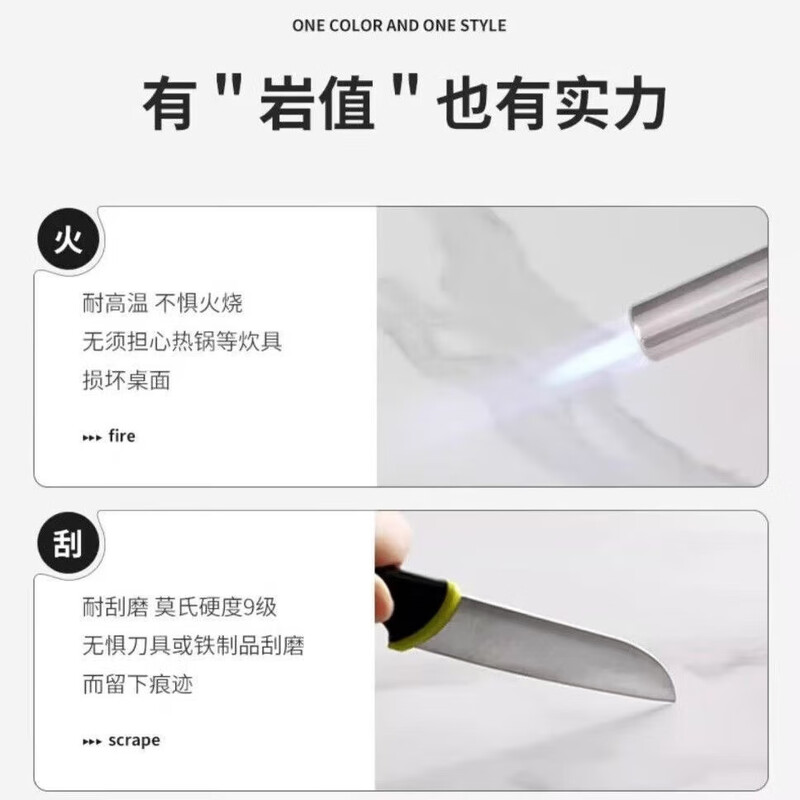 Shantilan slate coffee table living room light luxury high-end simple coffee table small apartment TV cabinet home office removable 1.2 meters snow mountain white slate | gray cabinet