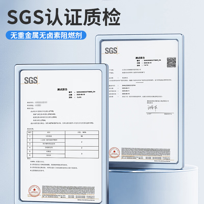 Cast-solid pearl cotton furniture fragile packaging bubble film express shock-proof packaging filled cotton epe roll material thick 0.5MM wide 30CM 2.1 catties / 245 meters