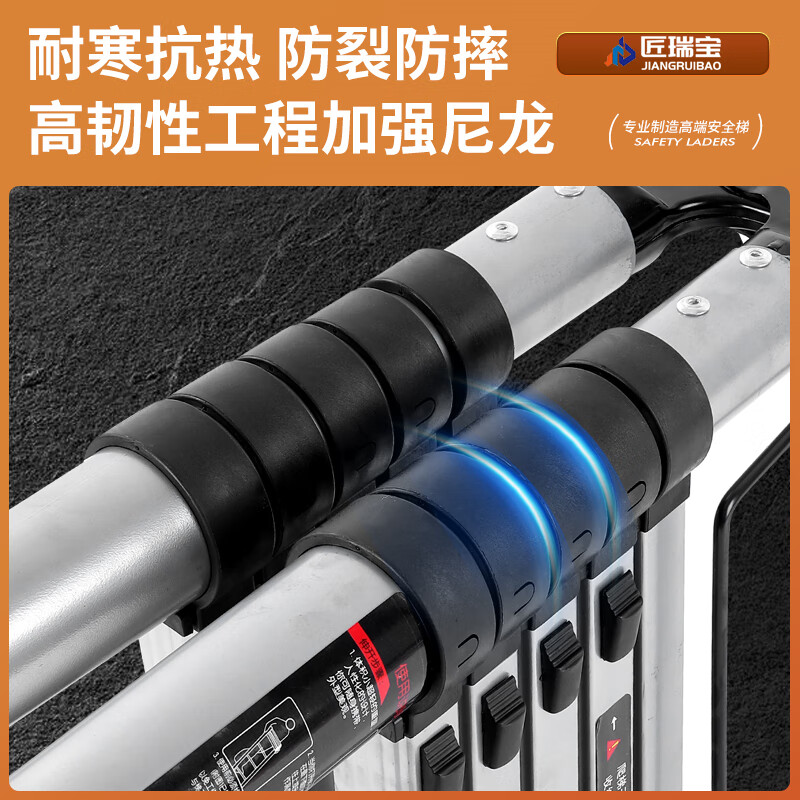 Jiangruibao Climbing Straight Ladder Herringbone Ladder Multifunctional Ladder Safety Folding Ladder Carbon Steel Telescopic Ladder Multifunctional 1.7m Variable Straight Ladder 3.4m Straight Ladder Bearing 500KG Multifunctional Ladder Bearing 1000KG Telescopic Ladder