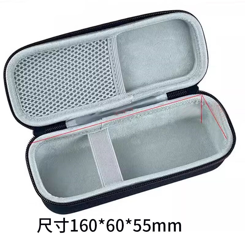 Jingmengyuan body accessories are suitable for audio glasses case, Huawei Li Weike smart glasses case, Jiehuan AI glasses power bank set, Cooltech No. 10 storage bag No. 15, Cooltech No. 15 ultra box, HTC other models
