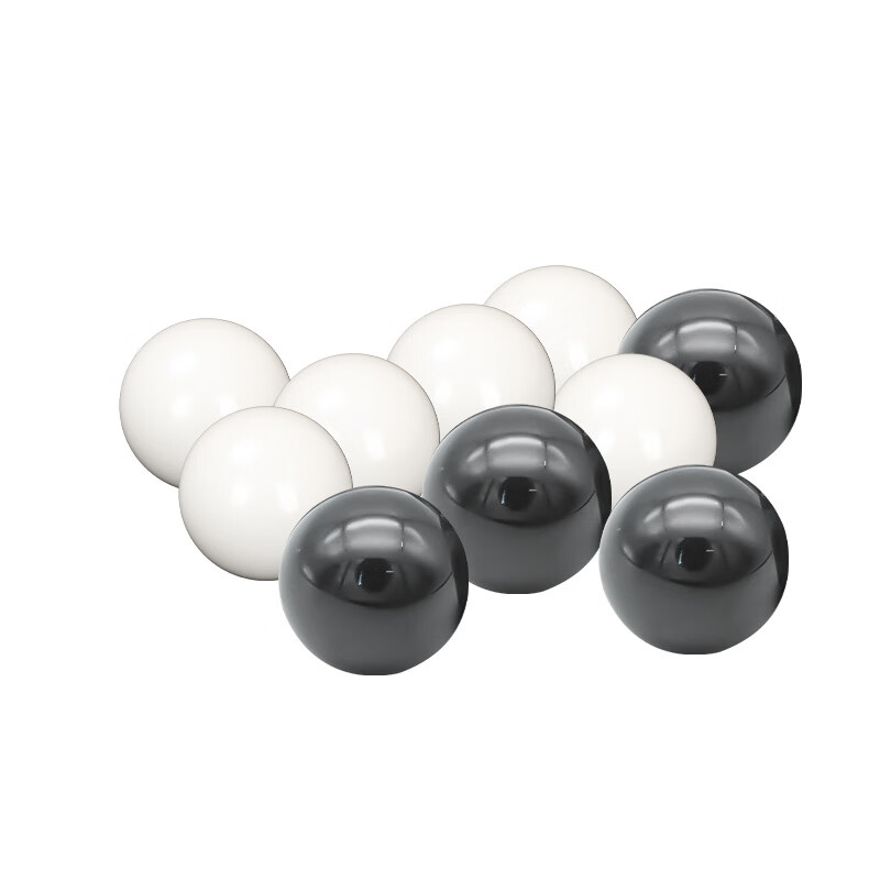 DYFM silicon nitride ceramic balls 1 2 3 4 5 6 7 8 9 10 11 12 13 14 15 16 17mm high precision 7.0mm ten balls