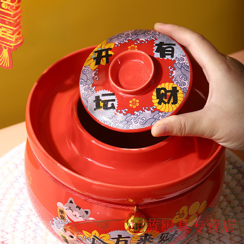 ZSR Japanese-style pickle jar, pickle jar, dopamine ceramic sealed jar, high temperature resistant household lard jar with lid, beauty orange/large size