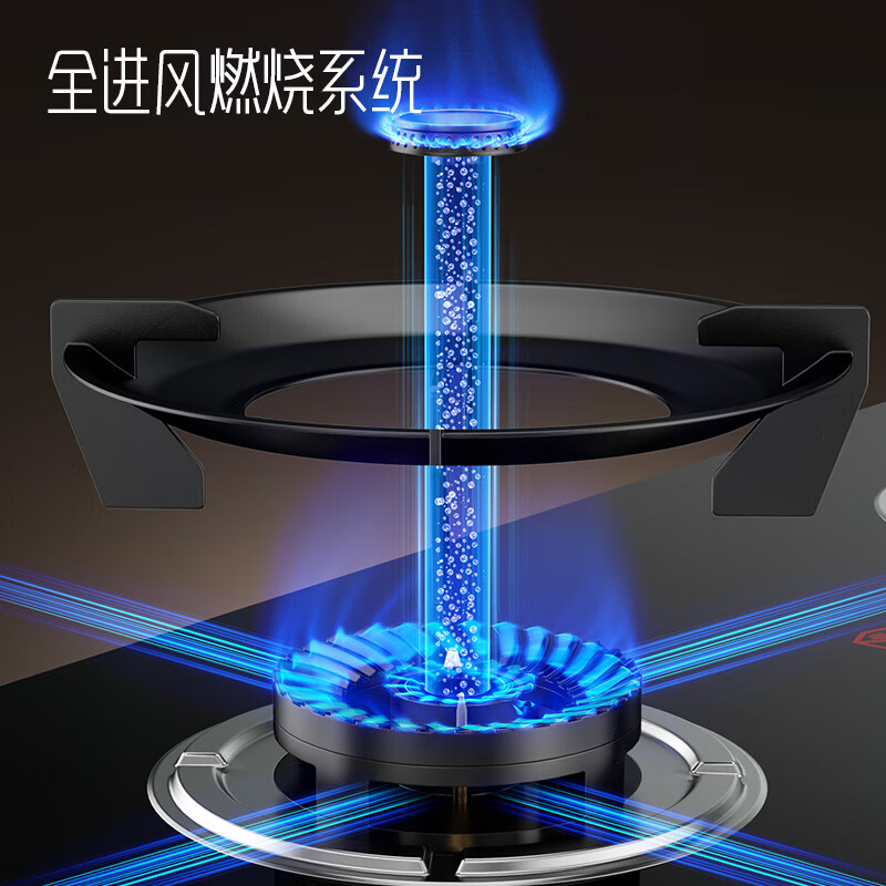 Skyworth gas stove gas stove double stove household 65% thermal efficiency natural gas double stove 5.2kW high power desktop embedded fierce fire stove JZT-Z231B