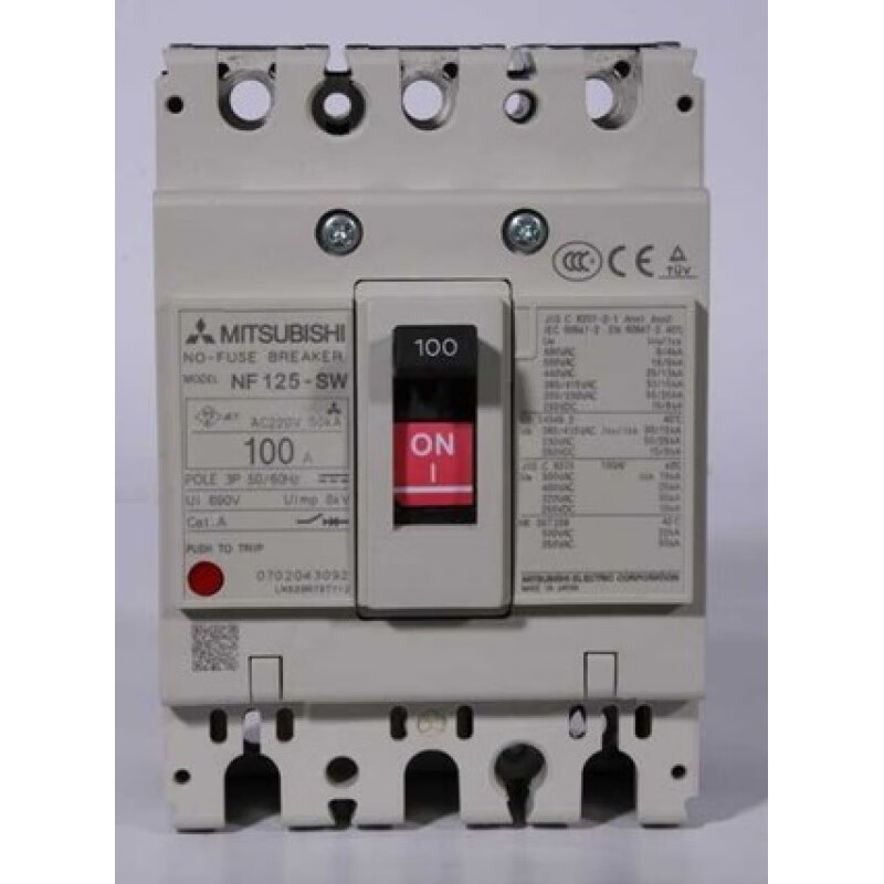 Original Mitsubishi molded case circuit breaker 4p 16A