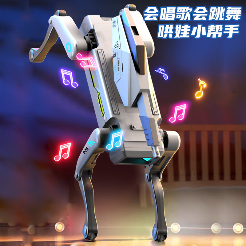 Science Monster Robot Dog Children's Toy Boy Intelligent AI Programmer Birthday New Year Gift Remote Control Car 6-8-12 Years Old