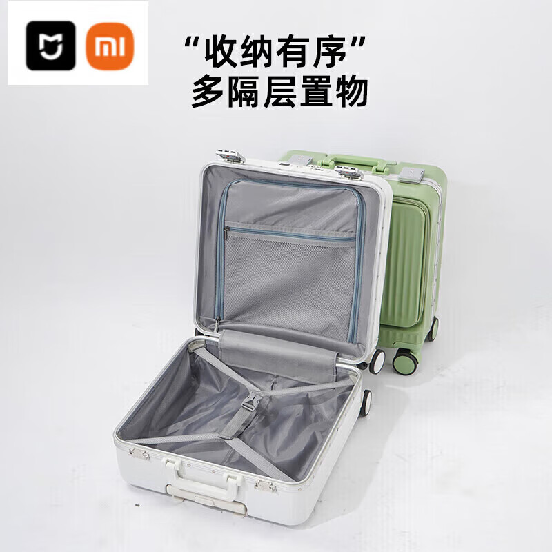 Xiaomi (MI) aluminum frame 18-inch boarding suitcase with front opening, small and lightweight trolley case for women, universal wheel password box for men, rock gray aluminum frame, USB charging port + cup holder, 18-inch front opening/quick access