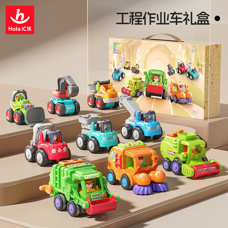Huile Toys children's toy car gift box baby engineering vehicle bulldozer excavator boy toy car 1-3 years old gift