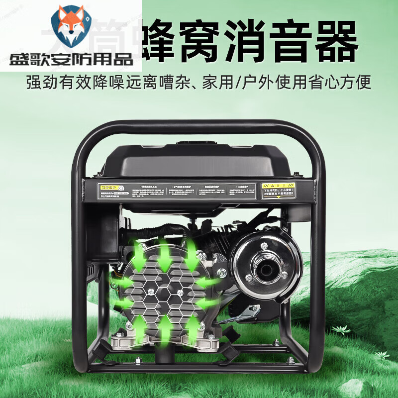 Lutian 3kw gasoline generator for home and commercial use 220v outdoor construction power stable 10kw electric start and other power 220V_380V