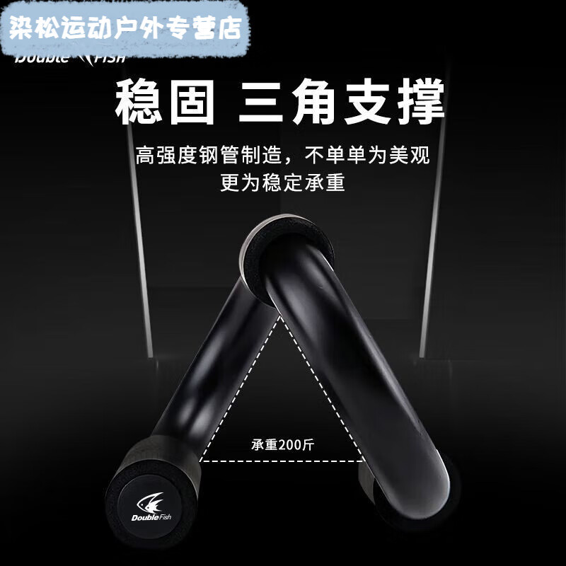 Meikejie Push-up Bracket Home Abdominal and Chest Muscle Training Equipment S-shaped Abdominal Muscle Training Pull-Ups Thickened Steel Pipe Pair S-shaped Push-up Bracket Pisces New Upgrade/Muscle Building/Precision Training