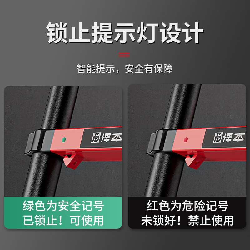 Household folding thickened telescopic ladder portable multi-functional engineering step ladder herringbone ladder can sit four steps suitable for a floor height of 2.8 meters Japanese heavyweight (treading fun + patented anti-sway) breaks the tradition with one step