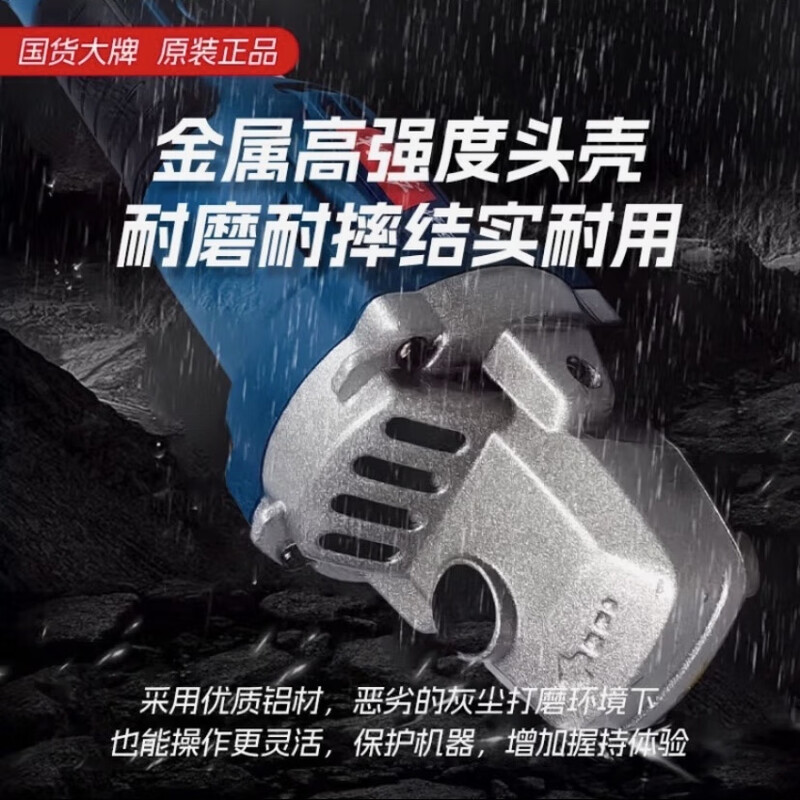 Dongcheng's angle grinder lithium battery high-power cutting machine multi-functional polishing machine wireless grinder genuine high-power pure copper - standard 8.0AH two batteries and one charge