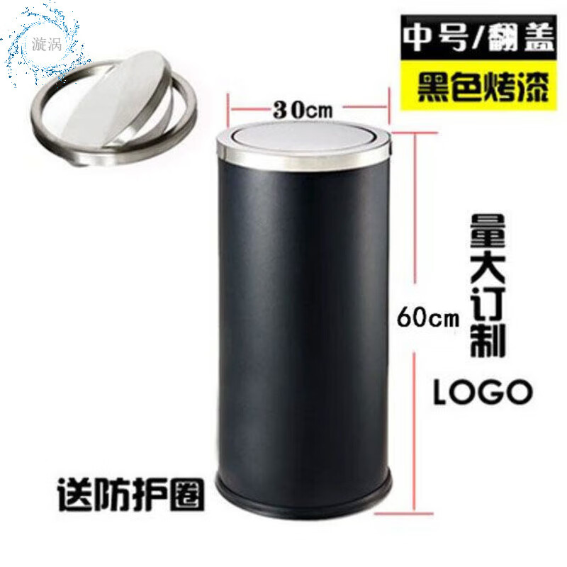 Cigarette butt trash can stainless steel trash can with lid flip lid round outdoor hotel shopping mall vertical commercial with inner bucket Hong Kong style trash can large size 38*73 flip lid stainless steel + inner bucket