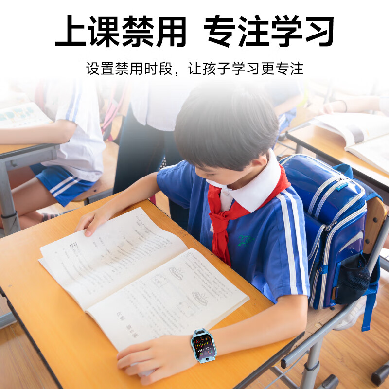 Haojixing Dual Camera 360 Degree Flip Rotation Children's Phone Watch 4G5G Card Full Netcom Elementary School Middle School and High School Students Waterproof Precise Positioning Video Sports Smart Watch