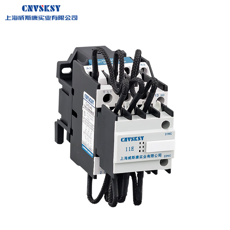 Viscon Shanghai switching capacitor contactor CJ19 capacitor cabinet capacitor reactive power compensation AC contactor CJ19-25/11 220V