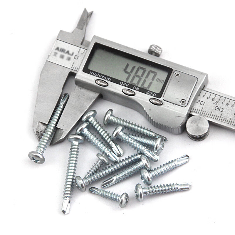 Ji Litian galvanized cross pan head self-tapping self-drilling screw semi-round head drill tail screw dovetail screw screw M4.2M4.8 4.2*50 about 259 pieces per kilogram, free batch head