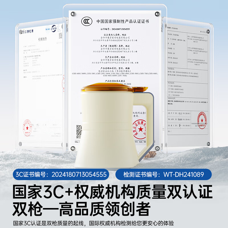 Double gun (Suncha) crusher grinder household small grinder ultra-fine multi-function grinder Chinese medicine grain breaking machine