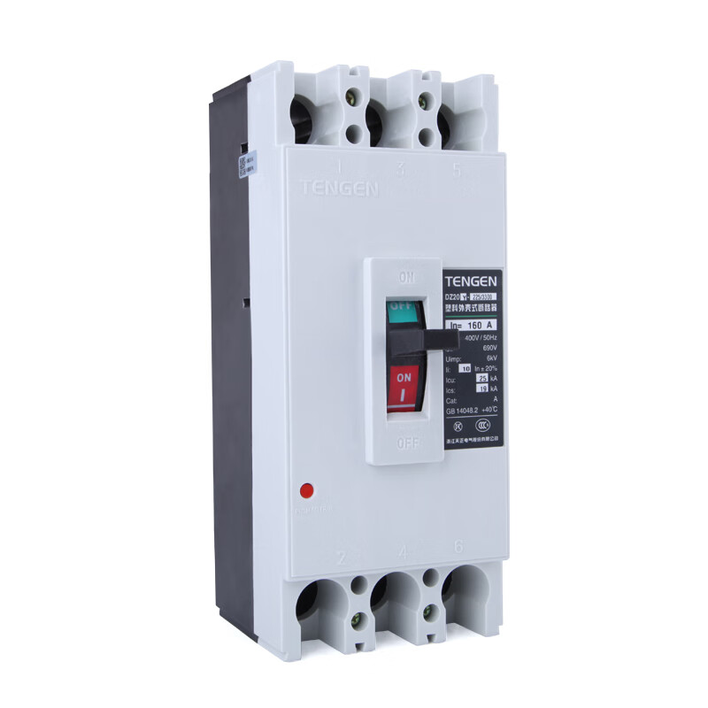 Yue Changsheng DZ20Y-225/3300 plastic case circuit breaker air switch 225A DZ20Y-225/3300 125A