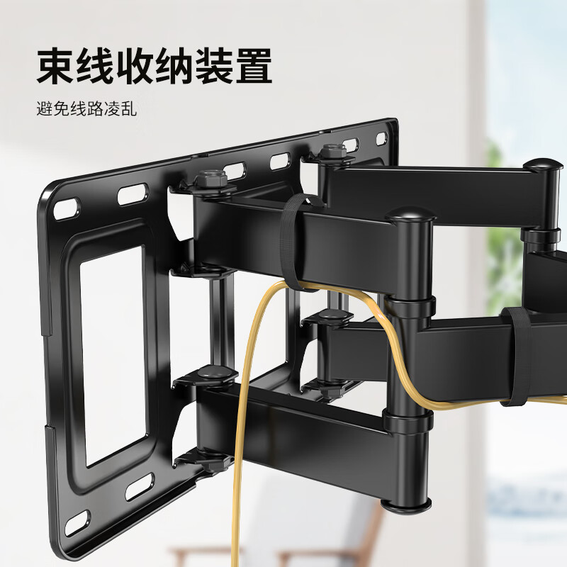 ProPre (32-80 inches) TV mount, TV bracket wall-mounted rotating telescopic stand, brand universal, suitable for Skyworth, Hisense, TCL, Konka, Huawei, Samsung, Sony, etc.