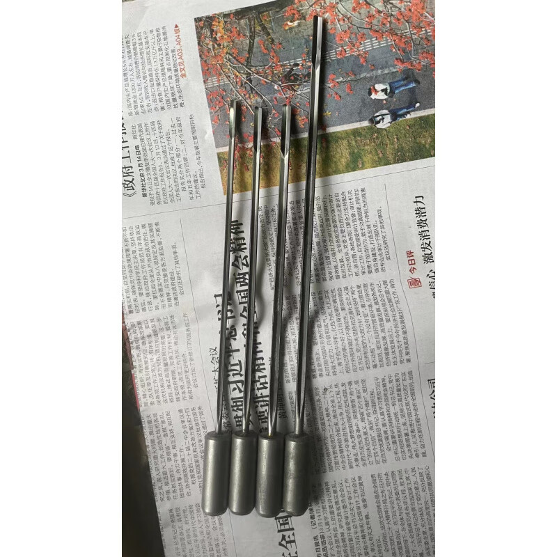 FHJQB vertical gun drill deep hole drill, precision drilling, precision deep hole drill carbide head, welded 8.02x250 handle 10 (100-330 average length)