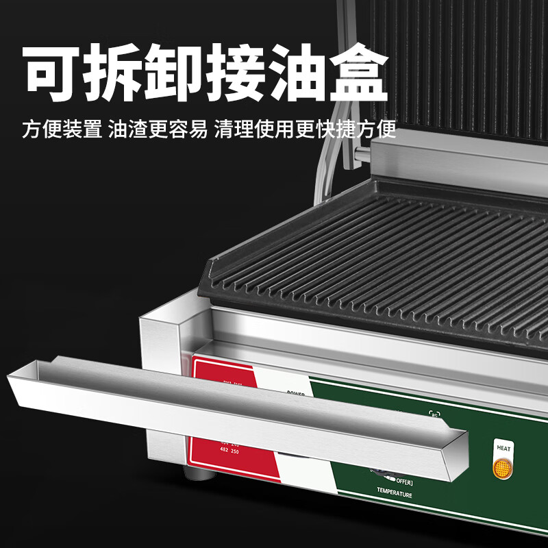 Junling Commercial Barbeque Machine Panini Electromechanical Hot Pressure Plate Griddle Single Head Pancake Machine Sandwich Barbecue Steak Pressing Machine Pressure Plate Grill - Light Luxury Model - With Waterproof Switch Larger Single Head Top Pit and Bottom Flat