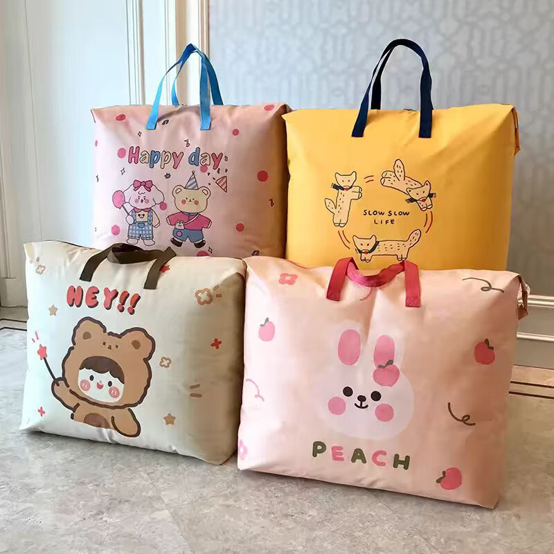 Quilt storage bag, large capacity, kindergarten clothes, quilt organization, home luggage packing, moving bag, woven bag, Jumping Fox extra large, double-sided pattern 80*27*60cm