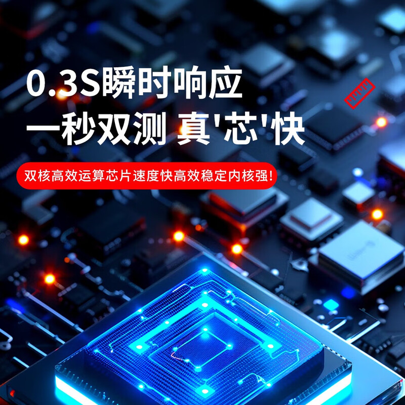 Haotu handheld high-precision laser distance meter electronic ruler infrared measuring instrument laser ruler measuring instrument room measuring instrument type-c charging 50 meters silent accurate measurement + high-definition color screen