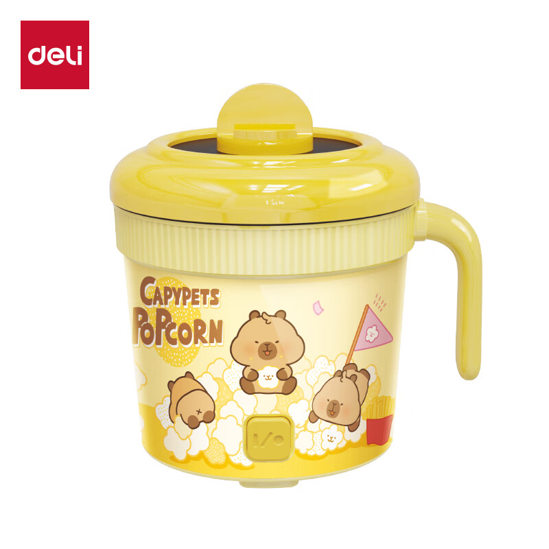 Deli Kapibara popcorn machine household fully automatic mini small corn popcorn machine electric popcorn machine children's birthday gift Kapibara popcorn machine 4 packs of corn kernels