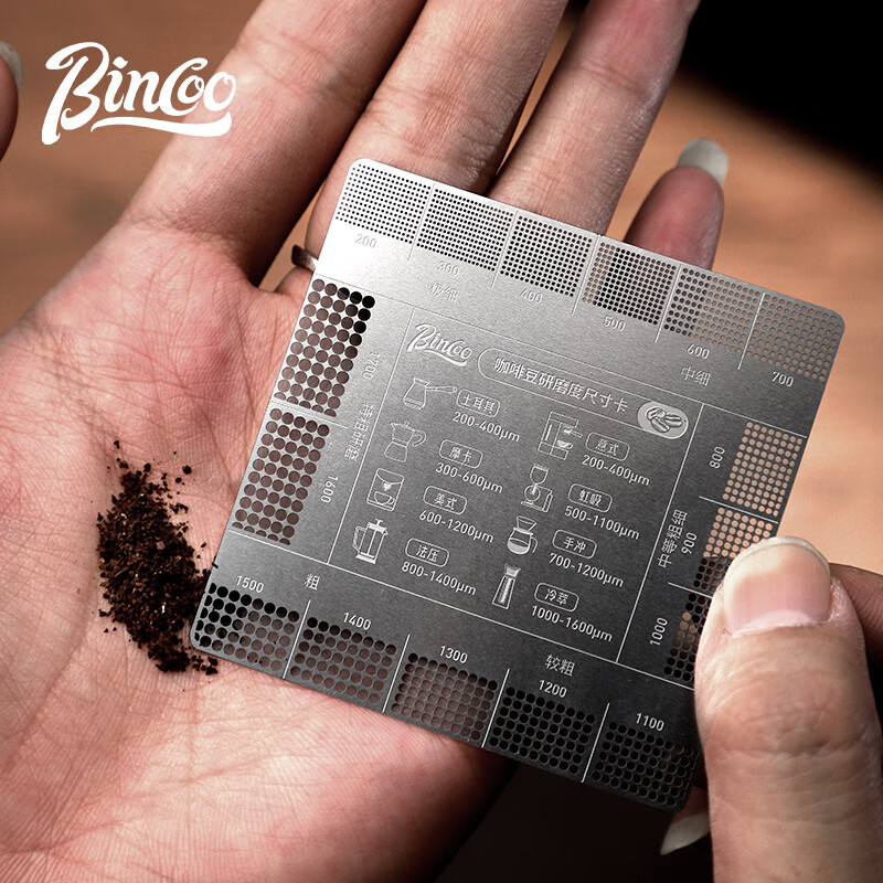 Bincoo coffee bean grinding scale reference card coffee powder thickness comparison