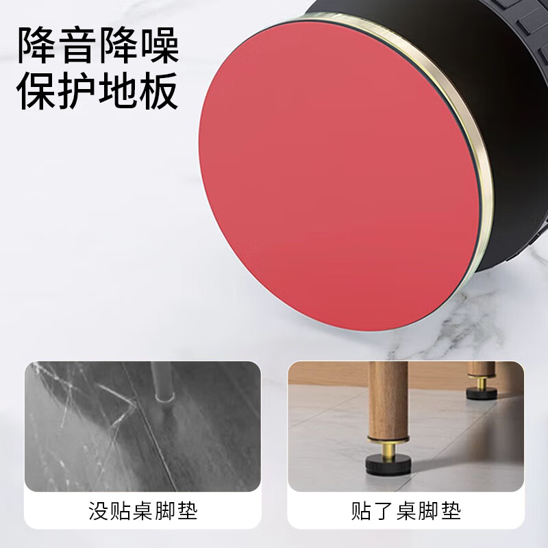 Bao's furniture heightening foot pads, adjustable table and chair foot protection pads, heightening artifacts, coffee tables, TV cabinets, table legs and stool gaskets