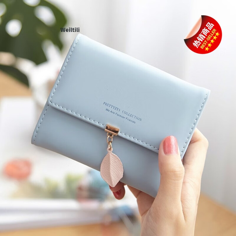 Weiltili 2026 Bank Card Women's Wallet Women's Short Student ID Bag Tri-fold Multifunctional Coin Purse Money Bag for Women Leaf Wallet Pink