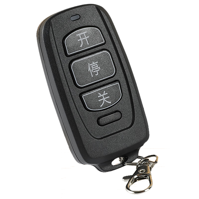 Chuke multi-frequency universal copy electric rolling shutter door garage door barrier telescopic door glass door key remote control garage door remote control