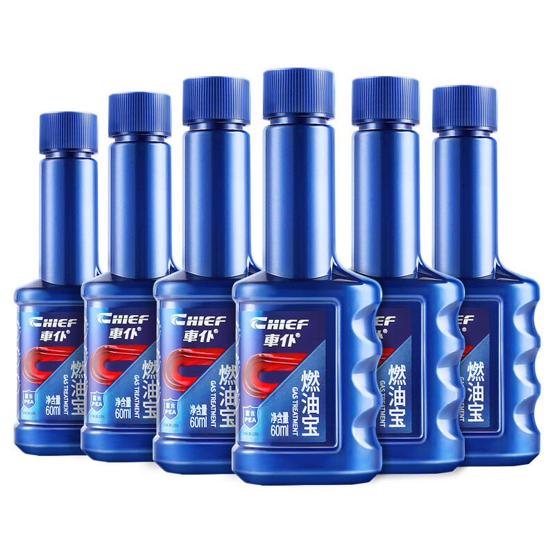 Xin Che Pu Che Pu Fuel Treasure removes carbon deposits, gasoline fuel additive cleaning agent, oil circuit three-way catalytic converter starter, polycold red bottle fuel treasure