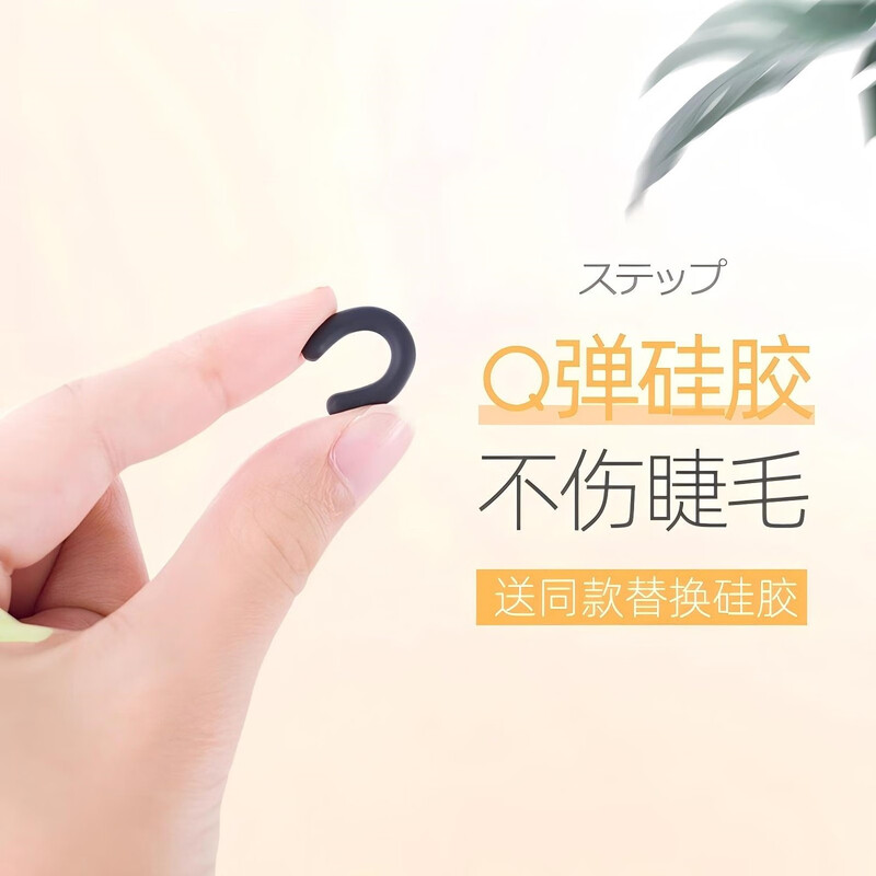 Kaiyin Mini Eyelash Curler, Compact and Portable Eyelash Curler, Wide Angle, Non-clipping, Long-lasting Curling (Lake Green)