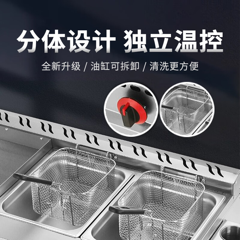 Commercial hand cake machine, frying pan, griddle, frying pan, Teppanyaki all-in-one stall, gas-fired cold noodle electric oven, three-year warranty and worry-free after-sales service.