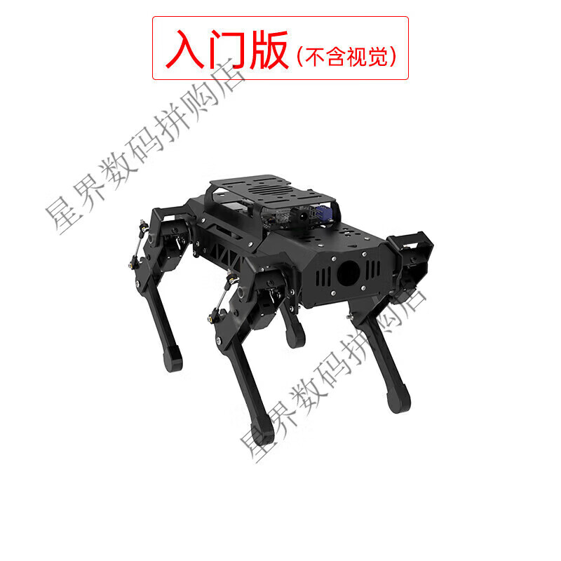 Huaner ROS robot quadruped robot dog PuppyPi bionic intelligent programming AI vision large model Raspberry Pi 4B/5 flagship development version including robotic arm + radar + voice + sensor expansion Raspberry Pi 5/8G