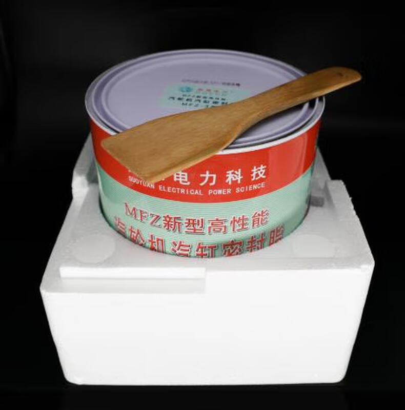 MFZ new high-performance steam turbine cylinder sealing grease MFZ-1/2/3/4 cylinder sealing grease MFZ-3 (3.5KG high pressure resistant and leakproof)