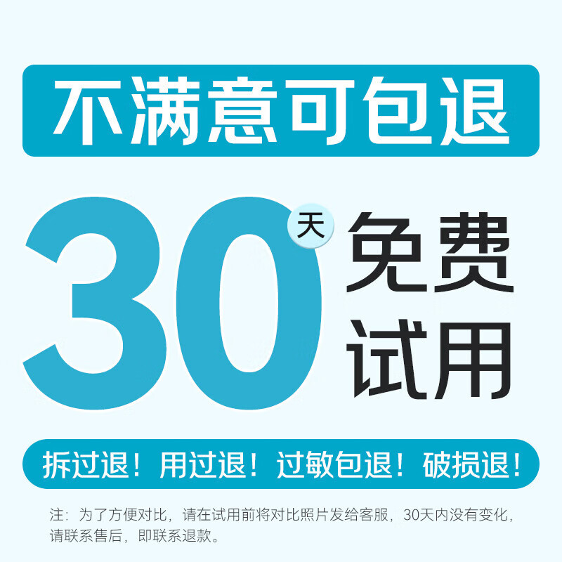 Made in Tokyo, multi-hyaluronic acid hydrating mask 30 pieces, thirst-quenching dry skin, moisturizing, brightening and brightening skin care products for men and women