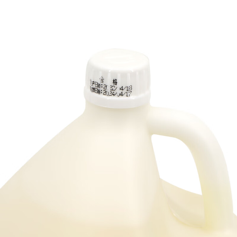 SUPERJEEBA Powerful Wax Remover JB105 Baiyun JEEBA Quickly Remove Wax Wood Floor Floor Ceramic Tile Washing Wax Remove Old Wax Floor Cleaning 3.78L*4 bottles/box (full box price)