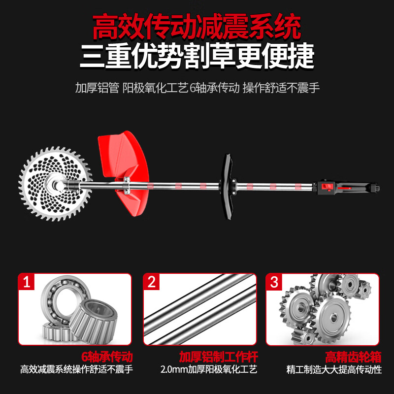 Plande gasoline lawn mower high-power lawn mower four-stroke backpack weeder agricultural land reclamation brush cutter