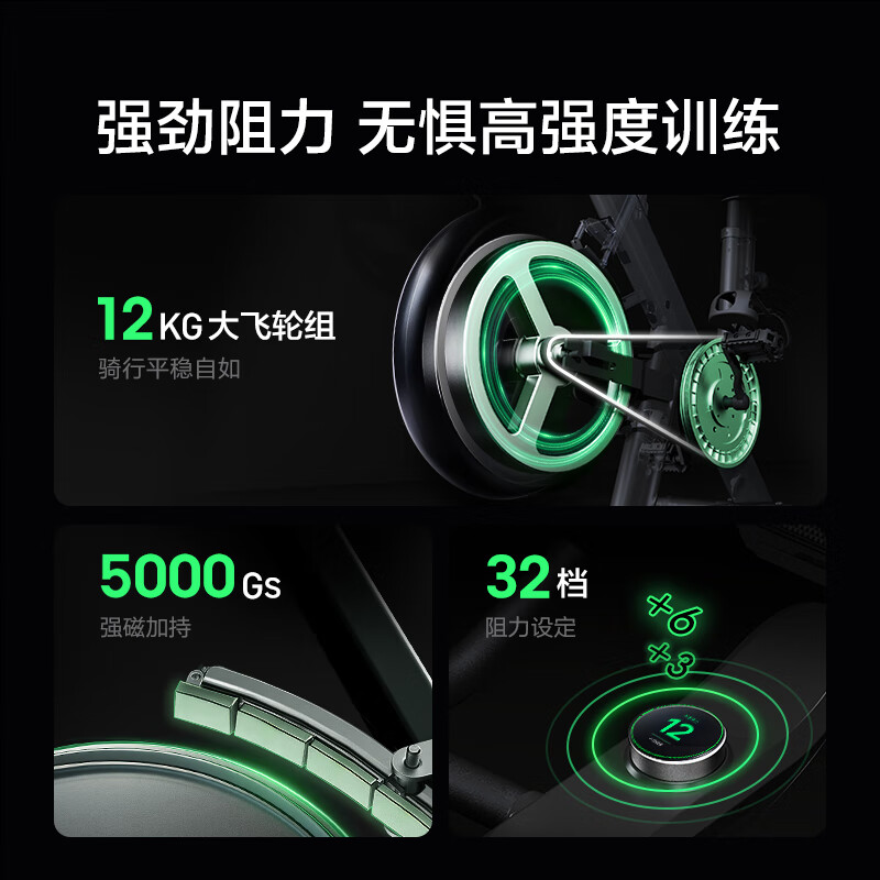 MOKFITNESSMOK (Mok)-S10 spinning bicycle home gym smart magnetic control professional weight loss exercise equipment silent S10Ultra (Xuanwu Black)