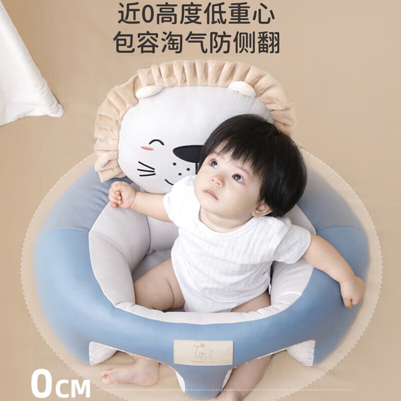 Newborn baby learning chair baby PU waterproof technology cloth newborn sitting artifact anti-fall small sofa multi-functional dining chair