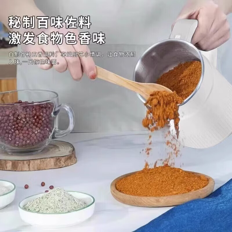 Fat Donglai imported high-quality grinder from Germany, Chinese herbal medicine pulverizer, wet and dry grinder, the same model as Fat Donglai's, sapphire blue upgraded version + 3 sets of knives in total +